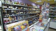 Спиртное ночью: продать нельзя — купить можно? Доброе утро. Фрагмент выпуска от 17.06.2015