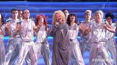 Лариса Долина и «Тодес» — «Темп». Концерт к Дню защитника Отечества. Фрагмент выпуска от 23.02.2017