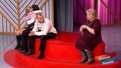 Моя жизнь без меня. Мужское / Женское. Самые драматичные моменты выпуска от 28.02.2017