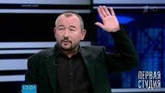 Между толерантностью и безопасностью. Первая Студия. Выпуск от 01.03.2017