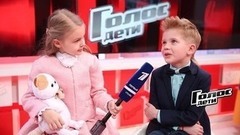 «Дима Билан почувствовал, что маленький мальчик поет такую взрослую песню, и повернулся ко мне». Юрий Максименков. Интервью после Слепого прослушивания. Голос.Дети-4