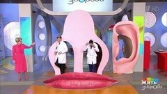 Жить здорово! Выпуск от 15.03.2017