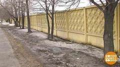 Самый длинный забор. Доброе утро. Фрагмент выпуска от 22.03.2017
