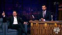 Алексей Чадов. Вечерний Ургант. 784 выпуск от 22.03.2017