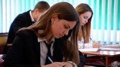 ЕГЭ: главное — не нервничать! Доброе утро. Фрагмент выпуска от 04.06.2015