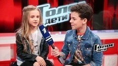 «Я волновалась и дрожала, а когда Валерий Меладзе повернулся, была просто счастлива». Мария Захарова. Интервью после Слепого прослушивания. Голос.Дети-4