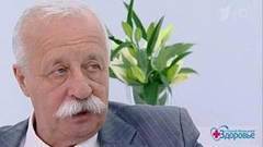 Генетический анализ. Леонид Якубович. Здоровье. Фрагмент выпуска от 26.03.2017