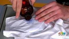 Как избавиться от чернил на одежде. Жить здорово! Фрагмент выпуска от 29.03.2017