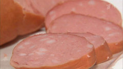 Колбаса «Чайная». Контрольная закупка. Выпуск от 01.06.2015