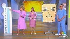 Причины мужских измен. Жить здорово! Фрагмент выпуска от 11.04.2017