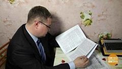 Брачный договор в нагрузку. Доброе утро. Фрагмент выпуска от 13.04.2017