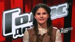 София Мяукина: «В свободное время я люблю заниматься боксом». Голос.Дети-4. Фрагмент выпуска от 22.02.2017