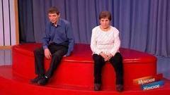 Мама дорогая. Мужское / Женское. Самые драматичные моменты выпуска от 17.04.2017