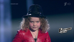 Алиса Голомысова. «It’s Not Right But It’s Okay». Голос.Дети-4. Финал. Фрагмент выпуска от 28.04.2017