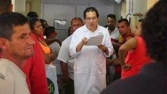 В мире. Лихорадка денге. Доброе утро. Фрагмент выпуска от 15.05.2015