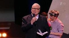 Александр Воеводин. Концерт, посвященный юбилею фильма «Офицеры», в Кремлевском дворце. Фрагмент выпуска от 09.05.2017