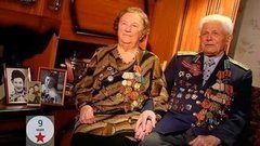 70 лет вместе. Доброе утро. Фрагмент выпуска от 09.05.2015