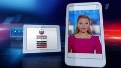 Прямая линия с Владимиром Путиным: обратитесь к президенту с помощью видеозвонка. Анонс