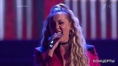 Сабина Мустаева и Ксана Сергиенко — «Somebody to Love». Голос. 5 лет. Большой праздничный концерт в Кремле. Фрагмент выпуска от 12.06.2017