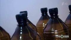 Пластик и еда. Правила безопасности. Теория заговора. Выпуск от 25.06.2017