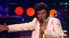 Азиза. Элвис Пресли — «Can't Help Falling In Love». Точь-в-точь. Суперсезон. Фрагмент выпуска от 06.11.2016