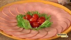 Колбаса «Докторская». Контрольная закупка. Выпуск от 04.07.2017