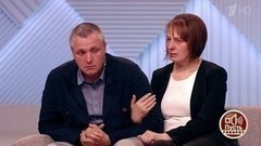 Посмертная история «пьяного мальчика»: будет ли реабилитирован Алеша Шимко? Пусть говорят. Самые драматичные моменты выпуска от 17.07.2017