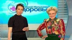 Здоровье. Выпуск от 22.03.2015