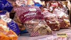 Выбираем лучшие пряники. Контрольная закупка. Фрагмент выпуска от 25.08.2017