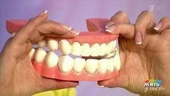 Люминиры. «Голливудская улыбка» для всех. Жить здорово! Фрагмент выпуска от 07.02.2013