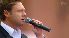 Александр Коган — «Ты моя надежда, ты моя отрада». Церемония открытия Дня города Москвы на Красной площади. Фрагмент выпуска от 09.09.2017