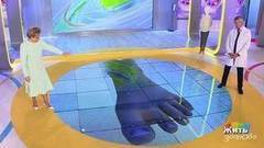 Жить здорово! Выпуск от 12.09.2017