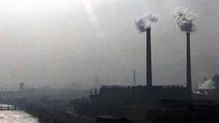 В мире. Завод-загрязнитель. Доброе утро. Фрагмент выпуска от 05.03.2015