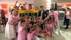 В мире. Танцевальный рекорд. Доброе утро. Фрагмент выпуска от 04.03.2015