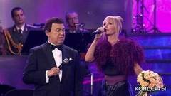 Иосиф Кобзон и Валерия — «Ноктюрн». Юбилейный вечер Иосифа Кобзона в Государственном Кремлевском дворце. Фрагмент выпуска от 24.09.2017