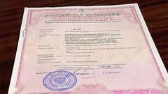 Приватизация жилья — ещe немного… Доброе утро. Фрагмент выпуска от 27.02.2015