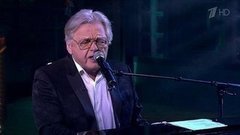 Юрий Антонов — «От печали до радости». Вечерний Ургант. Фрагмент выпуска от 20.02.2015