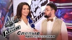 «Я всегда мечтала оказаться в команде Александра Градского». Софья Онопченко. Интервью после Слепого прослушивания. Голос-6