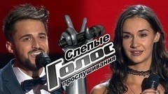 Слепые прослушивания. Голос-6. Лучшие моменты выпуска от 13.10.2017