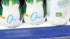 Жирное предлагать! Доброе утро. Фрагмент выпуска от 13.02.2015