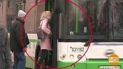 Карманы и карманники: эксперимент. Доброе утро. Фрагмент выпуска от 31.10.2017