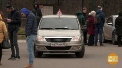 Новички стали ездить лучше. Доброе утро. Фрагмент выпуска от 16.11.2017