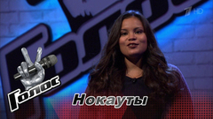 Марианна Савон перед нокаутом: «Я шла на проект, чтобы выйти за рамки». Голос-6. Фрагмент выпуска от 24.11.2017