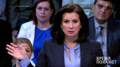 Медаль за сигарету? Время покажет. Выпуск от 27.11.2017