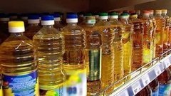 Что с ценами на растительное масло? Доброе утро. Фрагмент выпуска от 11.09.2015