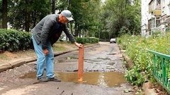 Раскопали — и забыли? Доброе утро. Фрагмент выпуска от 03.09.2015