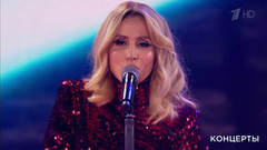LOBODA — «Твои глаза». Музыкальное шоу «Он и она». Фрагмент выпуска от 17.12.2017