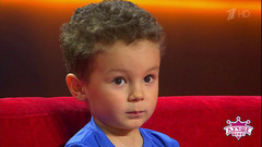 Знаток астрономии Максим Казынкин. Лучше всех! Фрагмент выпуска от 17.12.2017