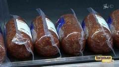 Такой разный сервелат. Контрольная закупка. Фрагмент выпуска от 19.12.2017