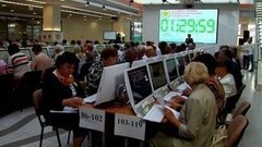 Олимпиада пенсионеров. Доброе утро. Фрагмент выпуска от 26.08.2015